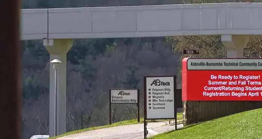 Pedestrian bridge and electronic sign