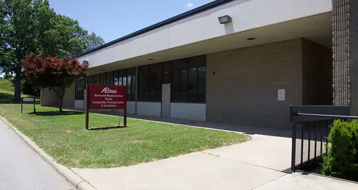 A-B Tech Receives $1.5 million - News Featured