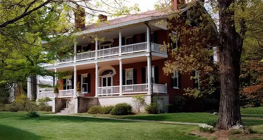 Front of Smith McDowell House