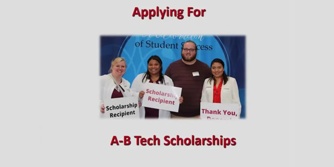 A-B Tech Scholarships for 2022-2023 - News Featured